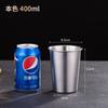 Vaso de Cerveza 304 Acero Inoxidable Estilo Coreano de Una Capa Vaso para Bebidas Taza de Café Vaso Recto Vaso de Boca Engrosada Vaso de Agua para Exterior