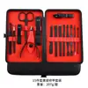 Set Personalizado de 18 Piezas de Cortaúñas Negro para Hombres y Mujeres, Herramientas de Belleza, Recortador de Cejas, Juego Completo con Logo Impreso