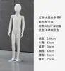 Mannequins Brancos Foscos de Corpo Inteiro Masculino e Feminino, Adereços de Vitrine para Lojas de Roupas, Modelos Humanos, Modelos Masculinos, Modelos Femininos, Modelos Infantis