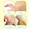 Parche Invisible Sin Costuras Anti-Rozaduras en el Muslo, Venda Protectora para Piernas de Alta Elasticidad, Cubierta Anti-Rozaduras para Pantorrillas, Parche Transpirable de Algodón de Alta Elasticidad