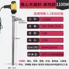 Bomba eléctrica portátil de líquido, acero inoxidable 304 resistente a la corrosión, adecuada para leche de soja, bebidas alcohólicas y disolventes, resistente a altas temperaturas, bomba de aceite 220V