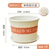 Maceta Blanca de Galón, Maceta de Tercera Generación con Control de Raíces, Maceta de Resina para Plantas de Interior y Balcón, Maceta de Plástico Extra Grande para Suculentas
