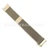 Para reloj Samsung 7 especial correa Milanesa Galaxy watch 7 magnética Milanesa Bonita pulsera