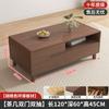 Mueble de TV de madera maciza, mesa de centro, combinación para el hogar, sala de estar, apartamento pequeño, moderno, sencillo, nuevo, chino, armario de almacenamiento de piso