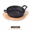 Chapa Teppanyaki Doméstica Redonda de Ferro Fundido Cozinha Japonesa Coreana Duas Alças Comercial Coreana Ocidental Chapa para Bife