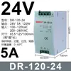 Fonte de alimentação chaveada Mingwei E/N-120W para trilho DIN 12V 24V CC - Transformador 60/150/240W outro nenhum