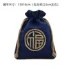 En stock bolsa de brocado al por mayor bolsa Wenwan empaque de tela bordado almacenamiento bolsa de lino tamaño extra grande con cordón Bolsa de la Suerte