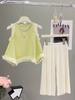 Traje casual de estilo pastoral para niña de Internet Celebrante, verano para niños, nuevo, elegante, moderno, top sin mangas, pantalones, conjunto de dos piezas