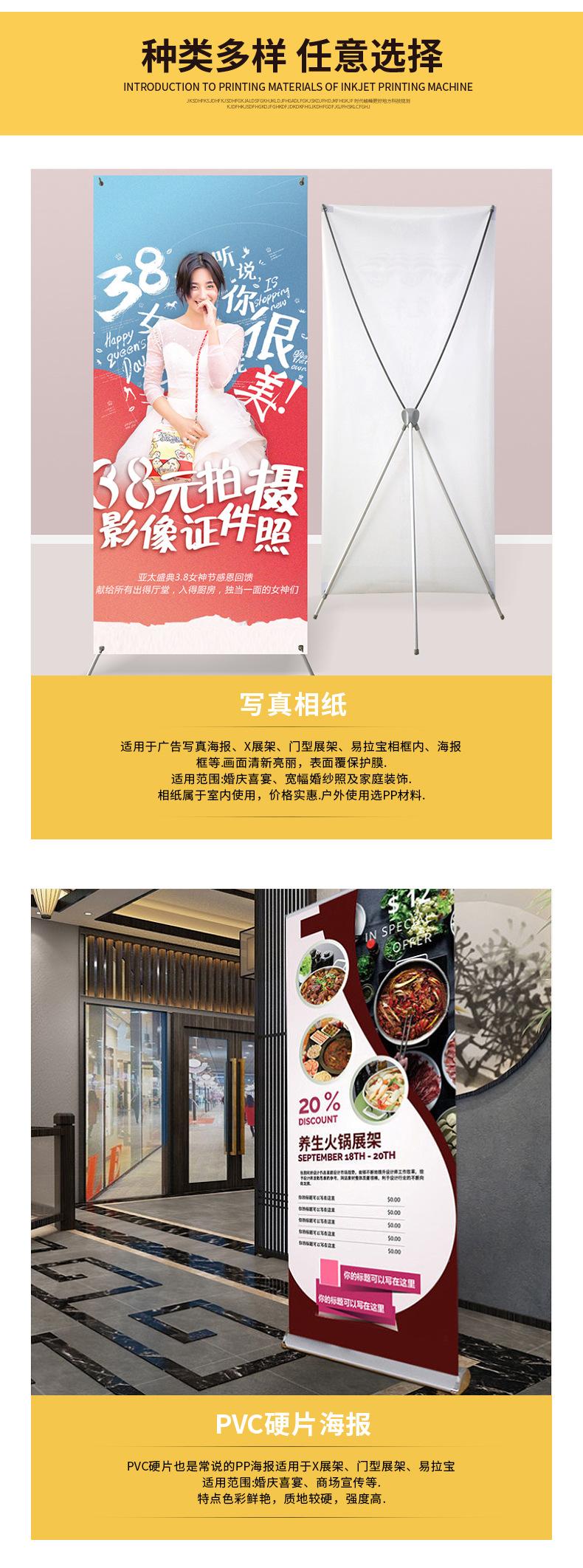 定制内页_06