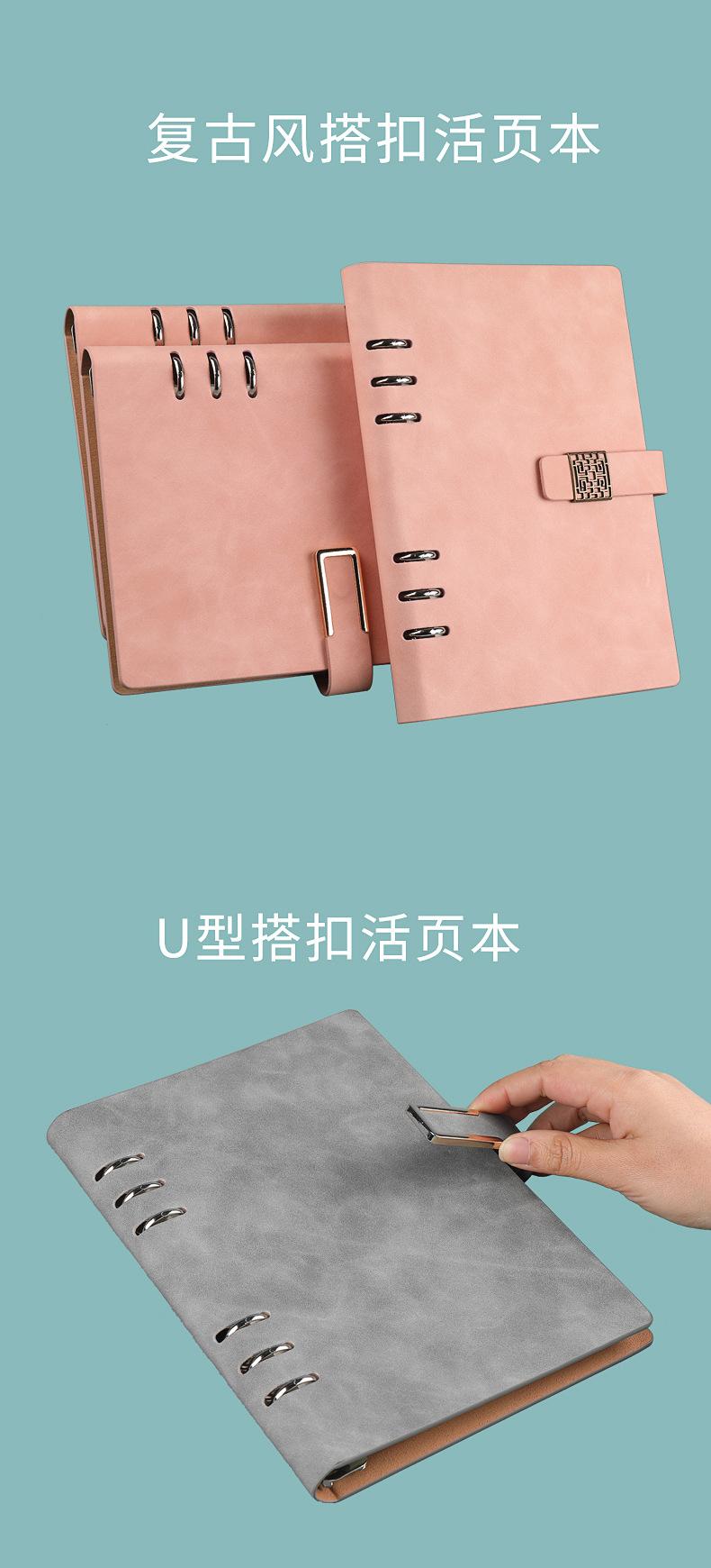 活页搭扣_06.jpg
