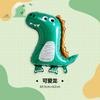 Balão de dinossauro grande desenho animado tiranossauro raptor dragão pescoço longo decoração de festa de aniversário infantil balão de filme de alumínio