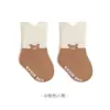Calcetines de Bebé para Primavera y Otoño 0-6 Meses Calcetines de Media Caña para Bebé para Primavera y Otoño Calcetines Antideslizantes Sin Costuras Calcetines para el Piso Calcetines para Recién Nacidos