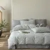 Juego de Ropa de Cama Jacquard Lavado de Alta Gama de 60 Hilos, Cuatro Piezas, Sábana Bajera de Algodón Puro, Funda de Edredón, Juego de Cama de Tres Piezas, Estilo para Todas las Estaciones