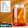 Botella de Vino de Vidrio con Grifo, Tarro Medicinal Sellado de Alta Gama de Gran Capacidad para Elaboración de Vino, Tarro de Almacenamiento de Vino con Ginseng y Cuerno de Ciervo