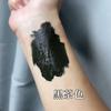 Escultura Cor de Tatuagem Semipermanente Material Tatuagem Sobrancelha Descoloração Cor Labial Linha de Lente de Contato Tamanho de Teste Emulsão de Cor Versão de Alta Definição Amostra Emulsão de Cor Labial