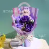 Buquê de Bonecas Desenho Animado, Flores de Sabão, Rosas, Flores Eternas, Presentes de Dia dos Namorados, Lembrancinhas Criativas de Aniversário, Comércio Exterior Transfronteiriço