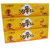 Xi Gui Zi castaña de aceite realmente cara núcleo de castaña instantáneo vacío bolsa independiente 200 g/caja snack postre caja completa