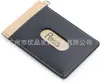 Funda para Tarjeta de Autobús Piel Genuina Bolso Ultra-delgado para Tarjetas Identificación de Empleado Identificación de Estudiante Tarjeta de Comida Funda Protectora Se Puede Equipar con Hebilla de Extracción Fácil Funda de Piel en Color de Contraste