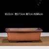 Maceta de Arcilla Púrpura Yixing Seleccionada Maceta Púrpura para Flores Maceta Antigua para Micro Paisaje Suculentas Estilo Chino Cuadrada Rectangular Maceta para Bonsái