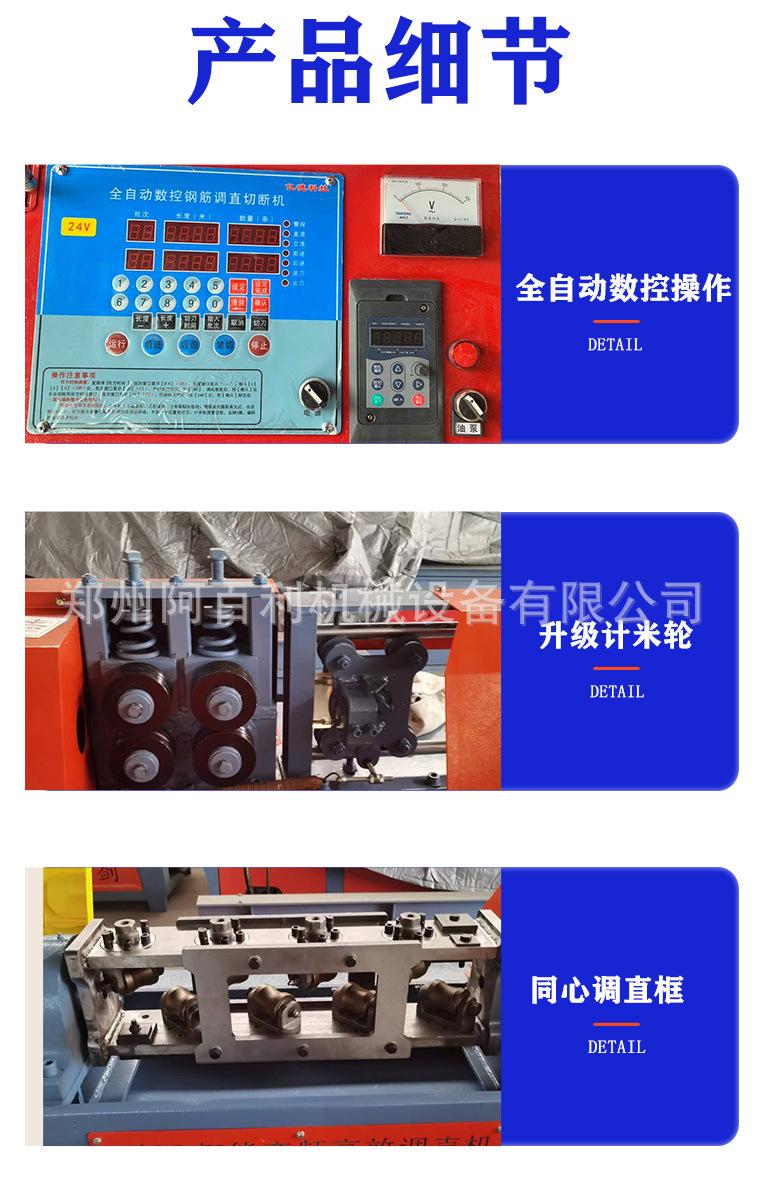 详情页3.jpg