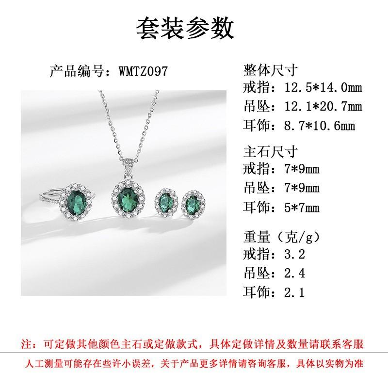 O1CN01JwgcTX25OqBdoo0pw_!!2215
