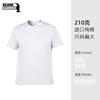 GILDAN GILDAN Uno 210g HA00 Camiseta Hammer Algodón Cuello Redondo Manga Corta Ropa de Moda Clase Ropa Imprimible LOGO