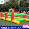 Accesorios Divertidos para Reunión Deportiva Juego de Obstáculos Set de Cuatro Piezas Juegos de Expansión para Formación de Equipos al Aire Libre Equipo para Actividad Física Padres e Hijos