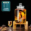 Botella de Vino de Vidrio para Uso Doméstico, Frasco Sellado de Gama Alta para Remojar Ginseng y Vino Medicinal, Recipiente para Vino con Pico, Botella de Vino Especial