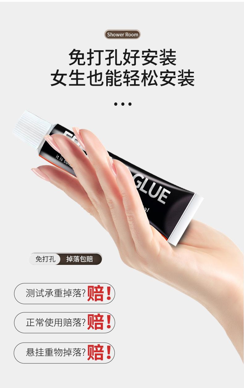 详情_07.jpg