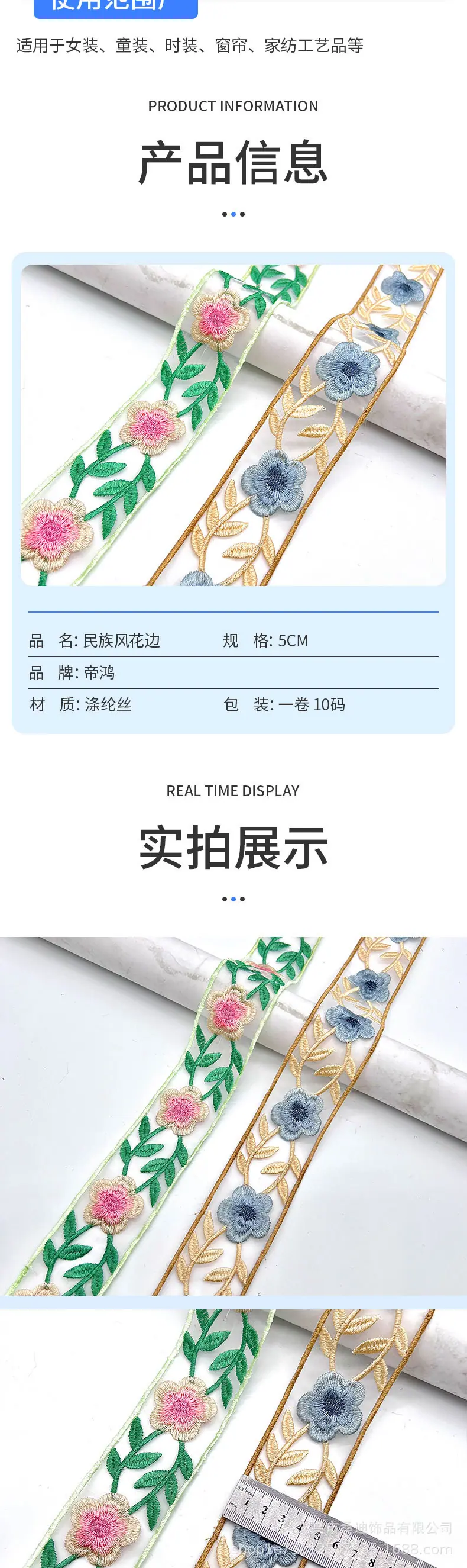 42详情_03.jpg