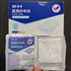 Hoja de Gasa Médica Robusta Desechable Esterilización Desengrasante Cuidado de Heridas Esterilización Gasa Hoja de Algodón Multiespecificación
