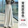 Conjunto Feminino Drapeado Calça Wide-Leg 2026 Outono Cintura Alta Solto Casual Moda Perna Reta Comprimento do Chão para Corpo em Formato de Pera