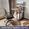 Escritorio de Computadora, Escritorio Pequeño, Mini Mesa Móvil de Estudio para Laptop, Mesa de Noche Simple para Apartamento Pequeño en Dormitorio
