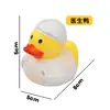 Nuevo Vinilo Comercio Exterior Pato Niños Baño y Juego con Agua Pellizcar y Llamar Juguetes Transfronterizo Amazon Suministro Fabricante Mayorista