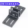 Suporte Angular Universal para Receptor de Microfone Sem Fio Rack 1U Suporte de Orelha Padrão para Microfone BBS Host de KTV