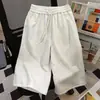 Pantalones Deportivos Cortos de Color Sólido con Cordón Estilo Casual Moderno Americano para Mujer, Pantalones Holgados de Verano Estilo Pareja para Hombre