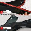Fabricantes adecuados para Toyota personas ricas ceja de lluvia fortuner2016-2021 modificación protector de lluvia decoración exterior protector de lluvia