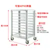 Carrito de Estante para Bandejas de Horneado de Acero Inoxidable Comercial Multicapa Pastel Olla Caliente Estante Horneado Pastel Pan Sellado Aleación de Aluminio Bandeja Secado