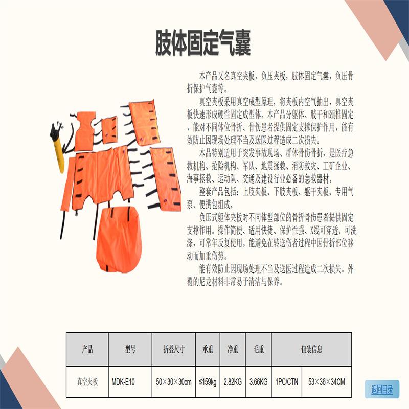 1724661801413.jpg