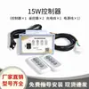 Motor de Engranaje Giratorio para Mesa de Comedor Eléctrica CA Velocidad Ajustable Rotación Hacia Adelante y Atrás Mesa Giratoria Control Remoto