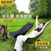 Silla Lunar Engrosada Silla Plegable para Exteriores Silla de Pesca para Acampar Taburete de Picnic Silla para Bocetos Artísticos Sillón Perezoso
