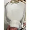 Suéter Grueso de Cuello Redondo, Capa Base Cálida y Amigable con la Piel para Mujer 2026 Primavera Otoño Invierno, Simple Versátil, Top Integrado de Punto Polar