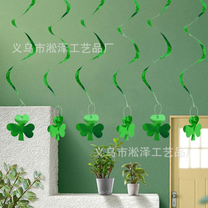 四叶草螺旋