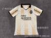 Camiseta Retro Brasileña Flamengo Corinthians Palmeiras Gremio Porto Benfica