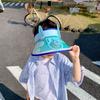Sombrero de Sol de Verano para Niños con Parte Superior Vacía Recargable con Ventilador Dibujos Animados Sombrero Grande Protección Solar Transpirable Moda Niño