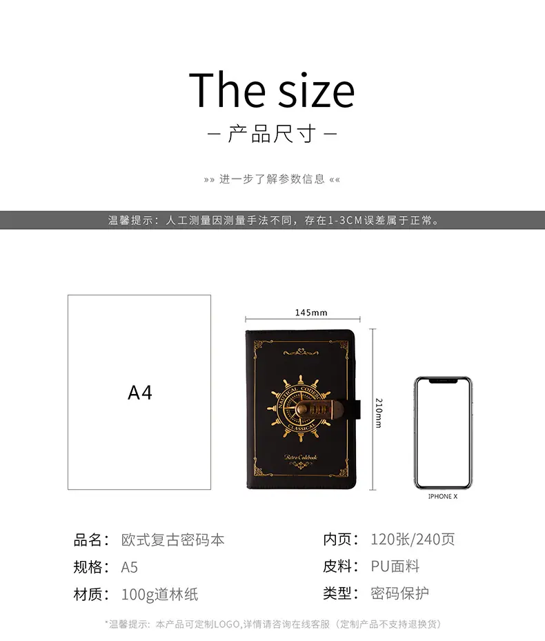 航海本_02.jpg