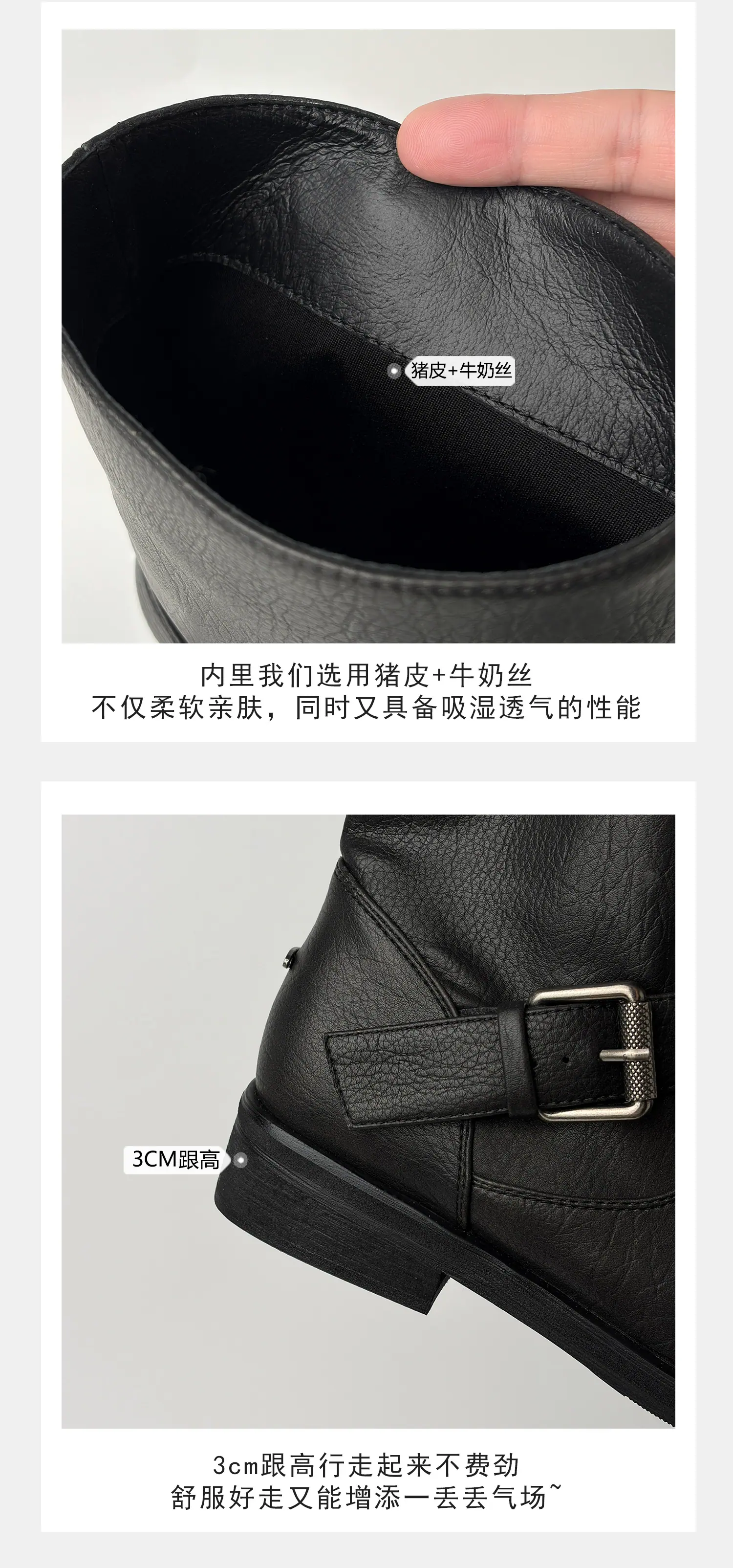 详情09.jpg