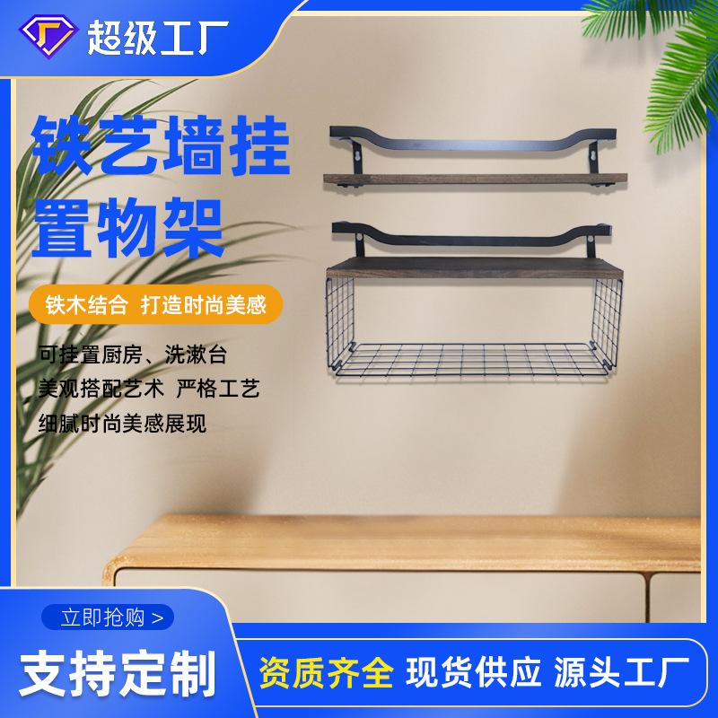 润业zt