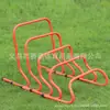Rack de vallas curvado Mini valla pequeña Rack de vallas para entrenamiento de fútbol Rack de vallas sensible Rack de vallas para niños y adultos