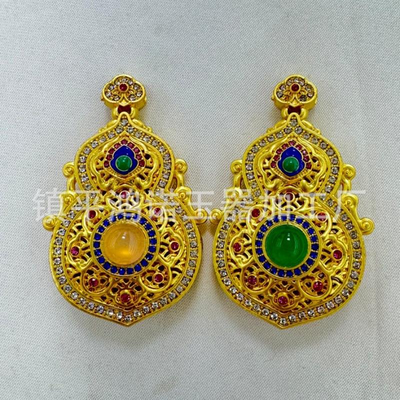 O1CN012JGGu71dwS7bD76Qi_!!2219